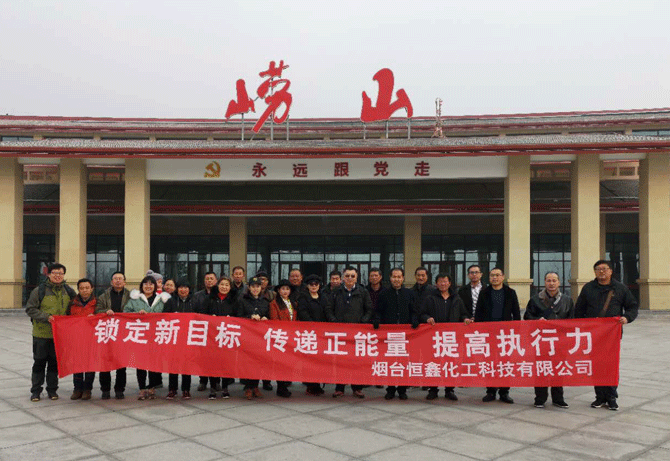 2018PG网页版_PG（中国）官方在线登录
青岛游