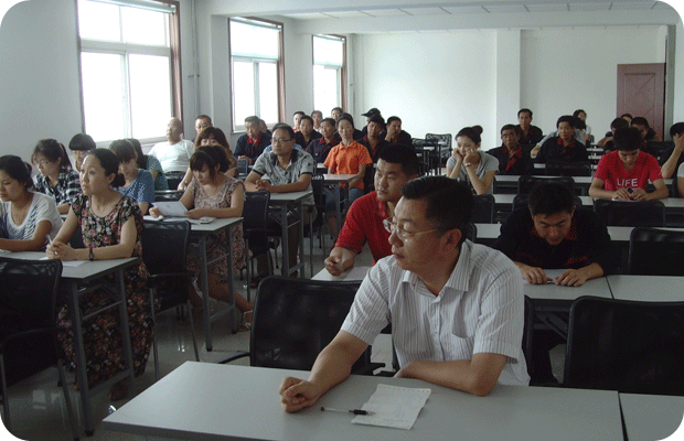 PG网页版_PG(中国)官方在线登录
安全用电培训