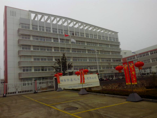 烟台PG网页版_PG（中国）官方在线登录
祝愿新老客户新春快乐，阖家欢乐！