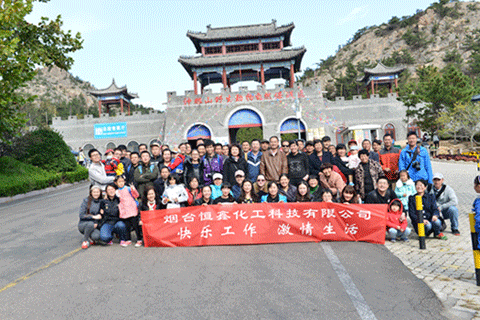 烟台PG网页版_PG（中国）官方在线登录
-威海神雕山野生动物自然保护区之游
